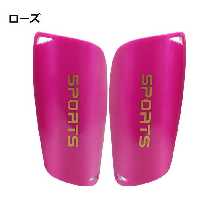 シンガード 両足用2枚組 大人用 | PlusNao | 詳細画像19 