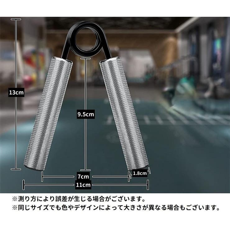 2025年最新】rb グリッパーの人気アイテム - メルカリ