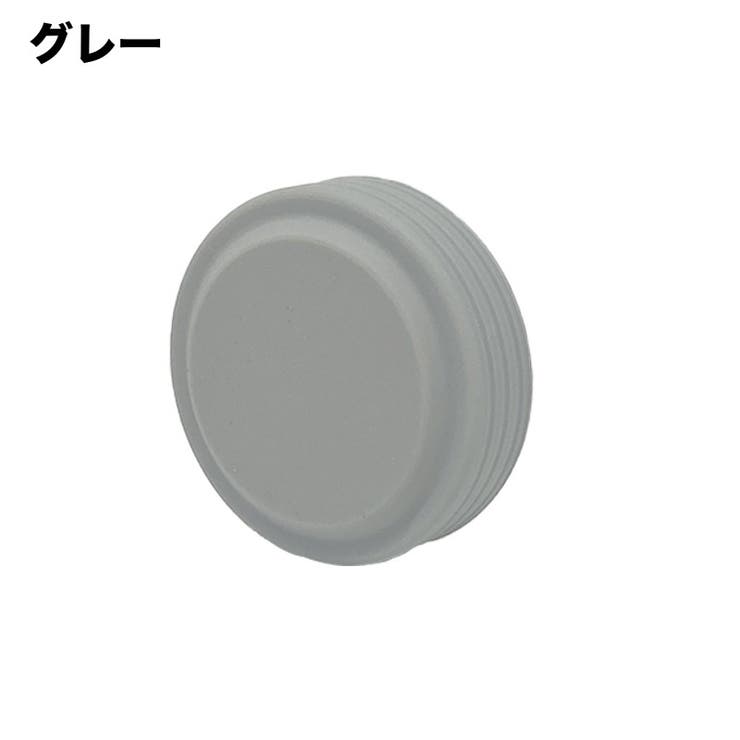 ホイールカバー 単品 1個 | PlusNao | 詳細画像9 