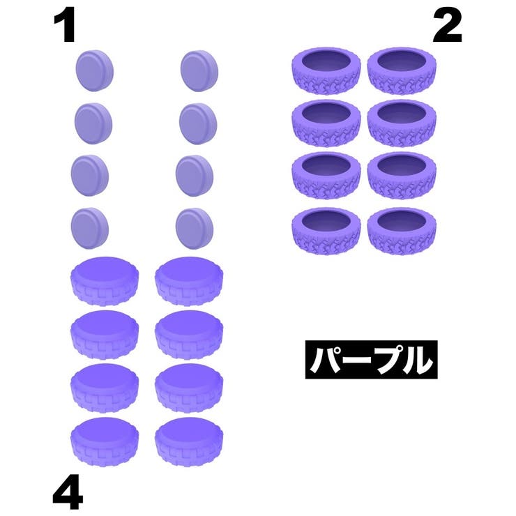 ホイールカバー 8個セット キャスターカバー | PlusNao | 詳細画像11 