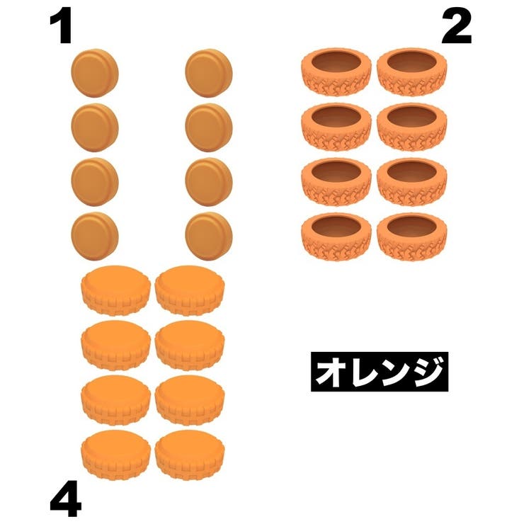ホイールカバー 8個セット キャスターカバー | PlusNao | 詳細画像8 