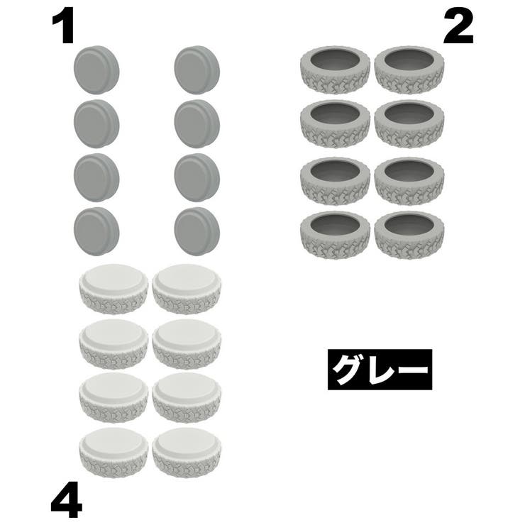 ホイールカバー 8個セット キャスターカバー | PlusNao | 詳細画像9 