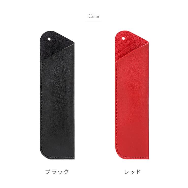 ペンケース 筆箱 レディース | PlusNao | 詳細画像9 