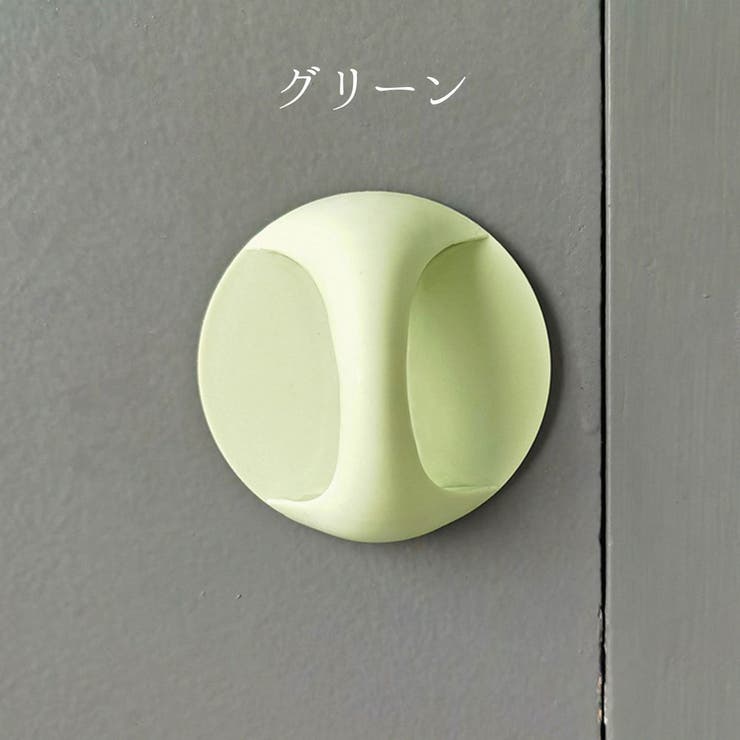 取っ手 つまみ ノブ | PlusNao | 詳細画像12 