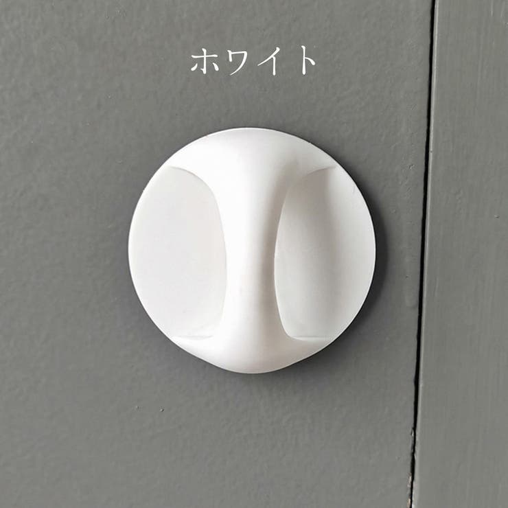 取っ手 つまみ ノブ | PlusNao | 詳細画像9 