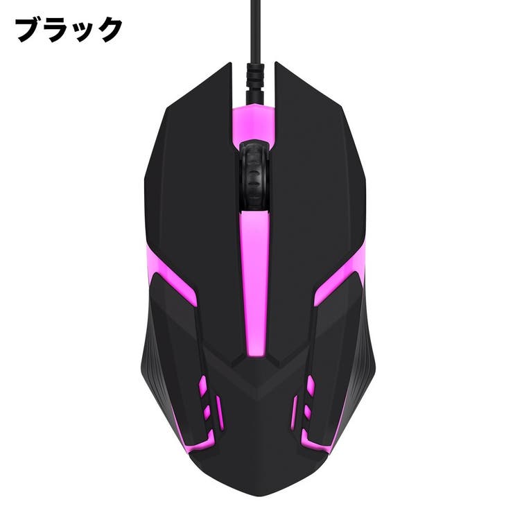 ゲーミングマウス 有線 光る | PlusNao | 詳細画像13 