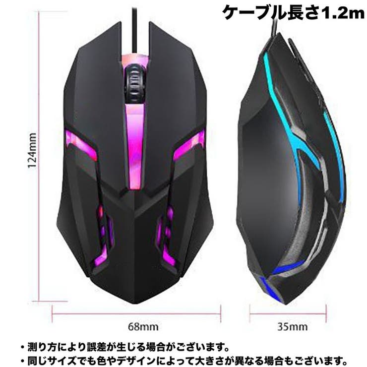 激レア 美品　 NEOS OM-H50 PC-98用 光学式マウス 激レア 美品 NEOS OM-H50 PC-98用 光学式マウス