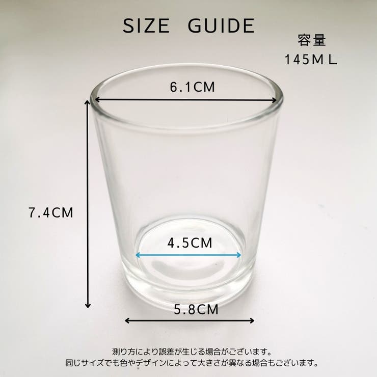 キャンドルホルダー 単品 蝋燭ホルダー | PlusNao | 詳細画像16 