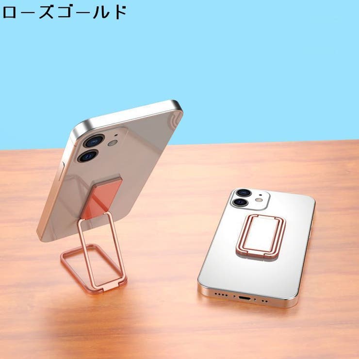 スマホスタンド タブレットスタンド 日用品雑貨 | PlusNao | 詳細画像11 