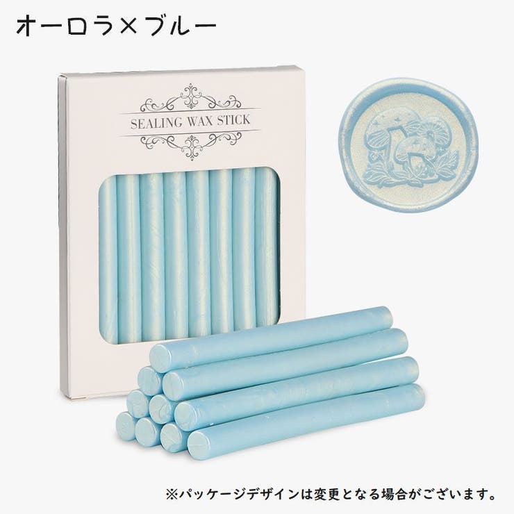 シーリングワックス 10本セット ワックススティック | PlusNao | 詳細画像3 