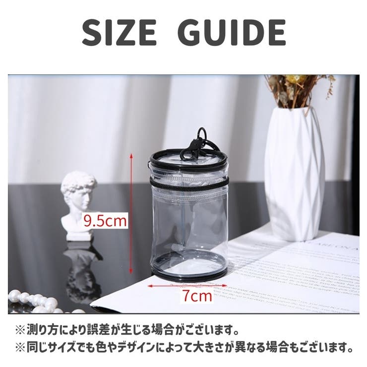 ぬいぐるみポーチ ぬいぐるみキーホルダー 小物入れ[品番