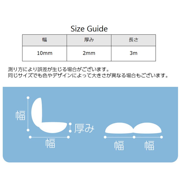 コーナークッション 単品 1本 | PlusNao | 詳細画像10 