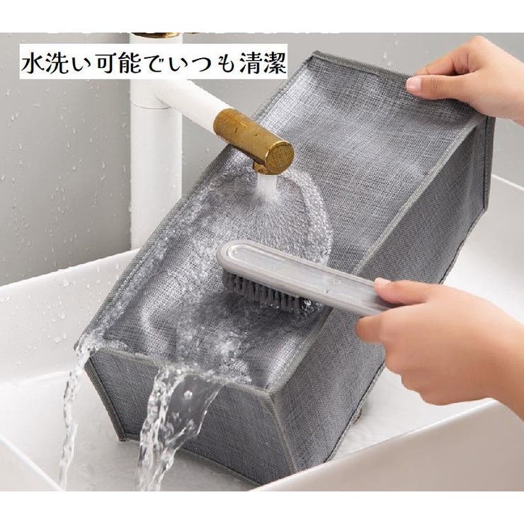 衣類収納ボックス 収納ケース 仕切りボックス | PlusNao | 詳細画像7 