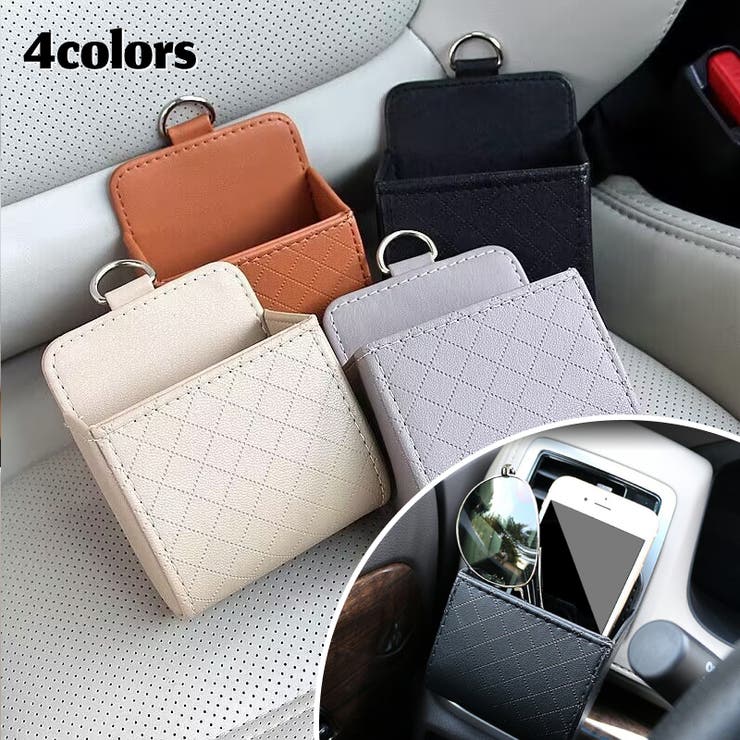 ケータイホルダー カーアクセサリー 車内収納ホルダー | PlusNao | 詳細画像1 