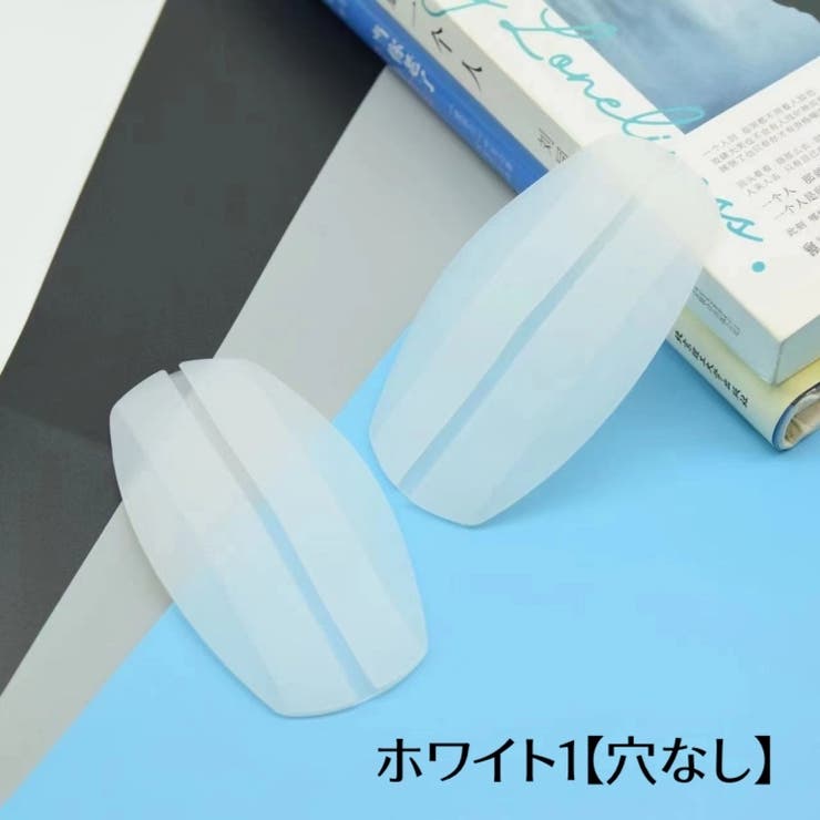 ブラストラップクッション 2個セット レディース | PlusNao | 詳細画像10 