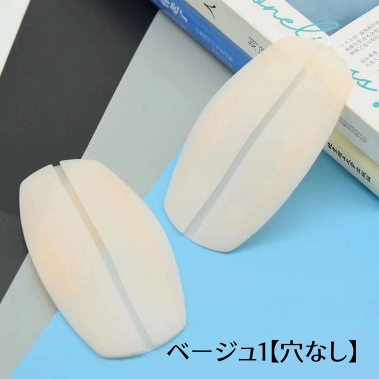 ブラストラップクッション 2個セット レディース | PlusNao | 詳細画像12 