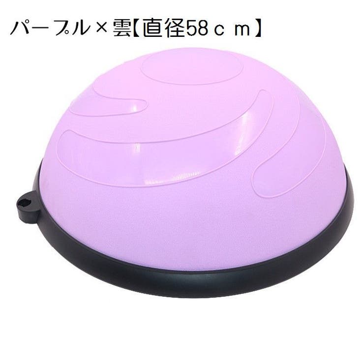 半円型バランスボール 半球型バランスボール ドーム型 | PlusNao | 詳細画像14 
