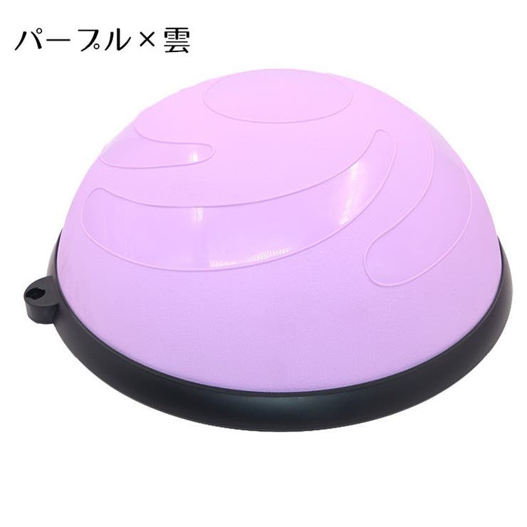 半円型バランスボール 半球型バランスボール ドーム型 品番 Fq Plusnao プラスナオ のレディースファッション通販 Shoplist ショップリスト