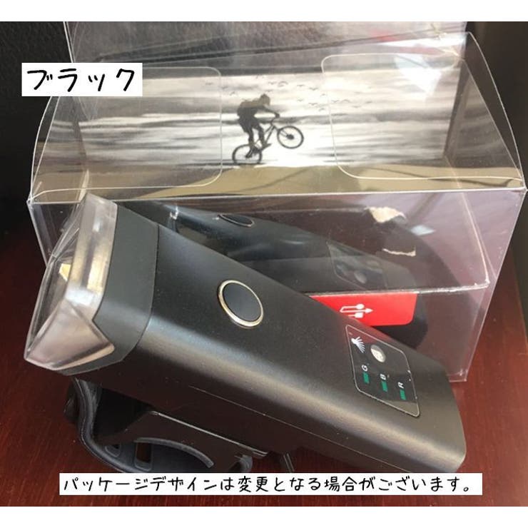 自転車ライト ヘッドライト USB充電式 | PlusNao | 詳細画像11 