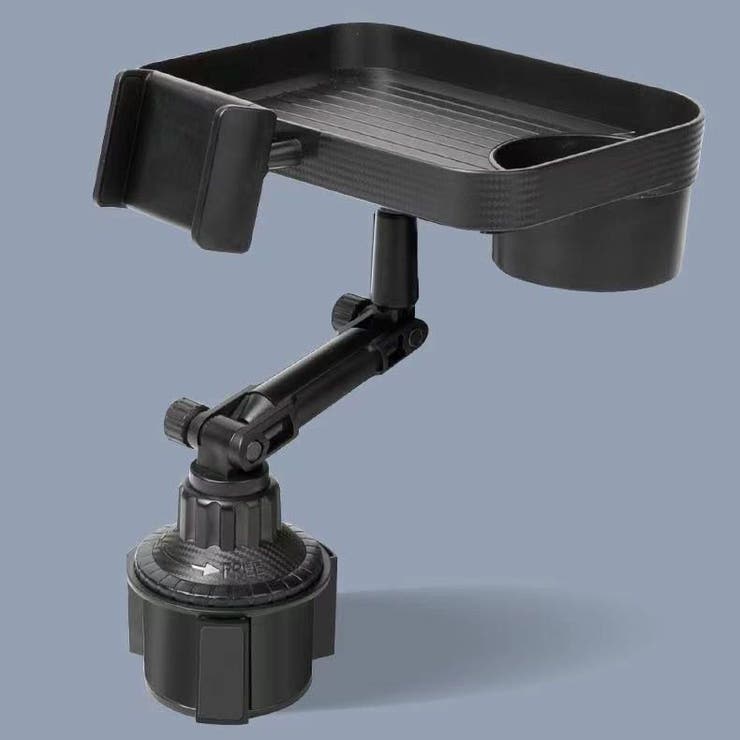 ドリンクホルダー マルチカップホルダー 食事トレイ付き | PlusNao | 詳細画像12 