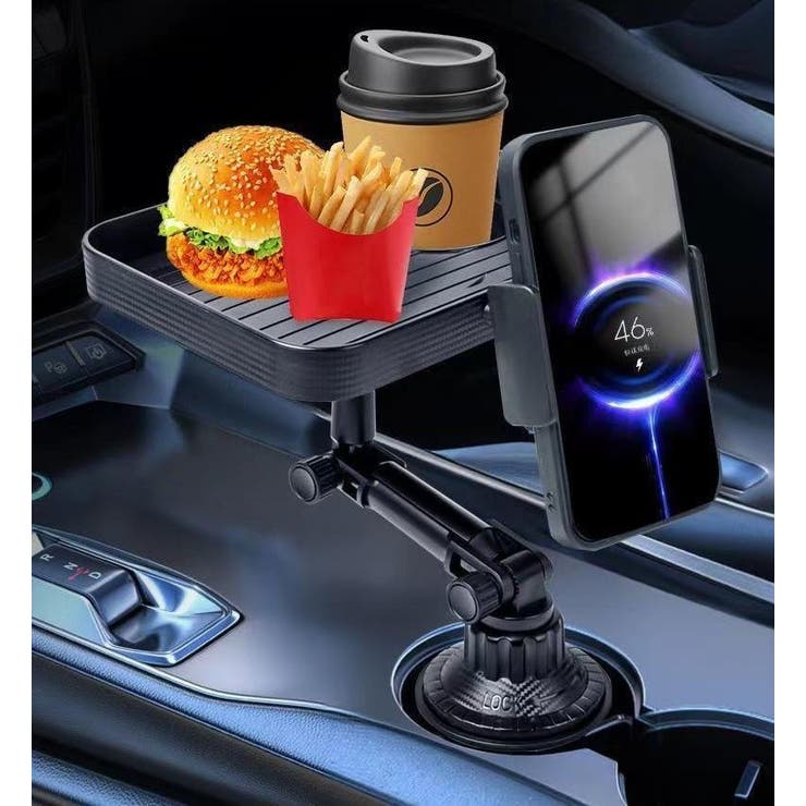 ドリンクホルダー マルチカップホルダー 食事トレイ付き | PlusNao | 詳細画像3 