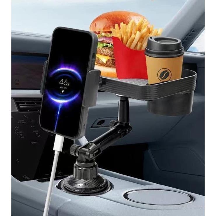 ドリンクホルダー マルチカップホルダー 食事トレイ付き | PlusNao | 詳細画像4 