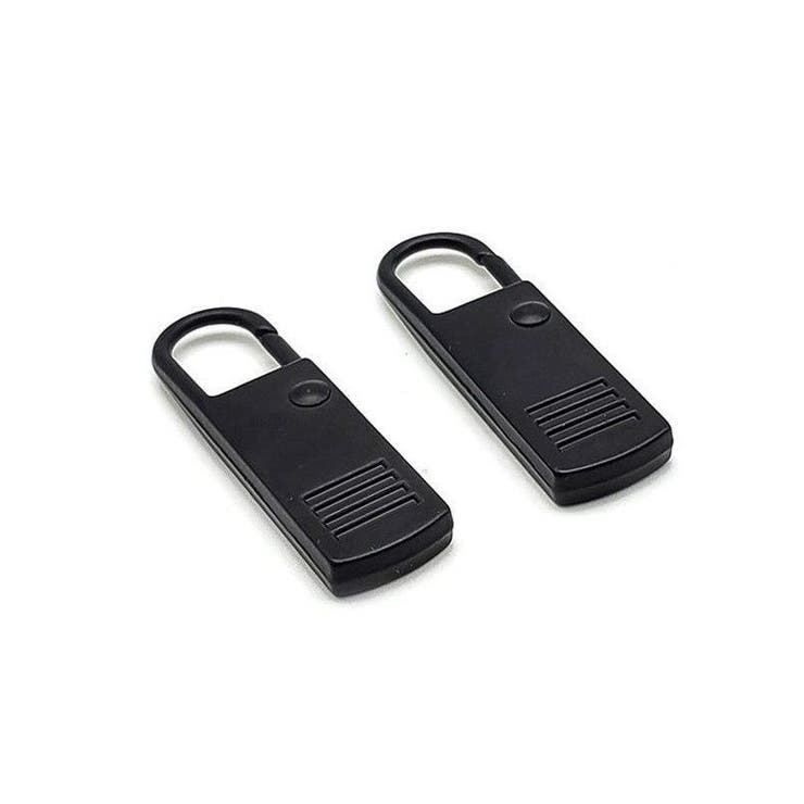 ファスナー 引き手 同色5個セット | PlusNao | 詳細画像2 