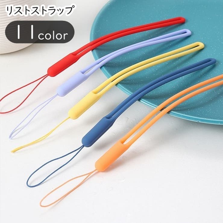 リストストラップ スマホ用ストラップ ユニセックス | PlusNao | 詳細画像1 