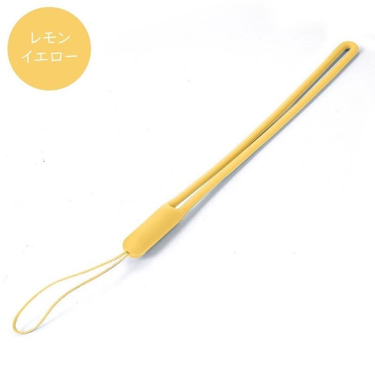 リストストラップ スマホ用ストラップ ユニセックス | PlusNao | 詳細画像11 