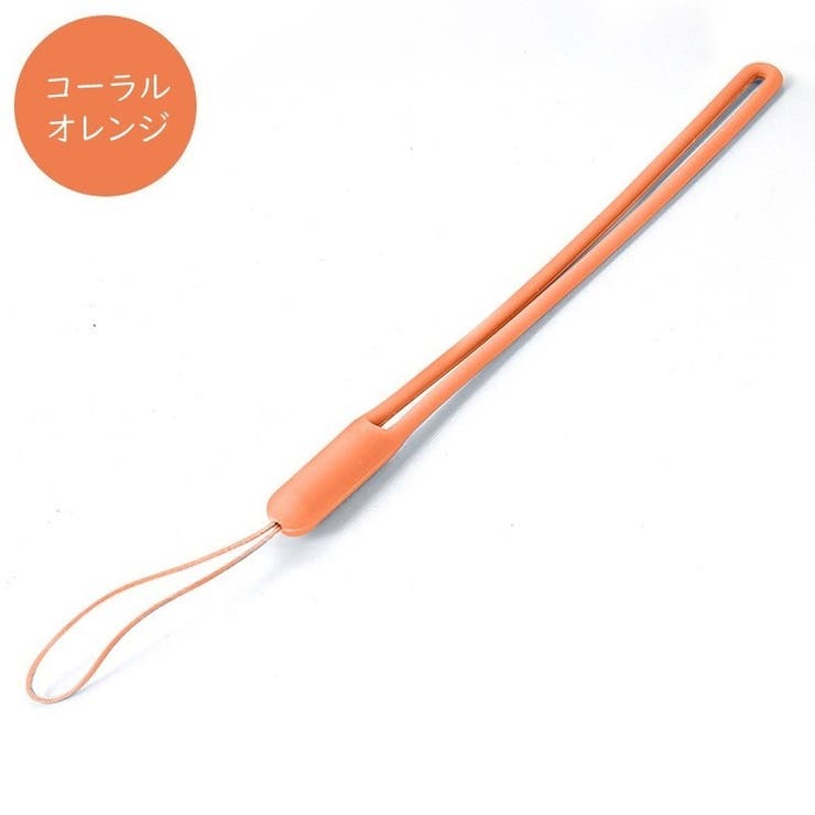 リストストラップ スマホ用ストラップ ユニセックス | PlusNao | 詳細画像13 