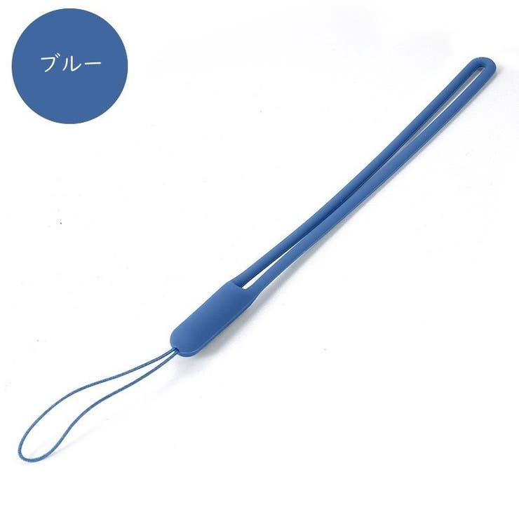 リストストラップ スマホ用ストラップ ユニセックス | PlusNao | 詳細画像14 