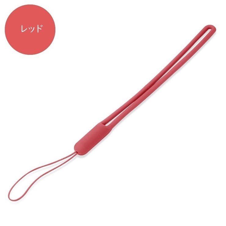 リストストラップ スマホ用ストラップ ユニセックス | PlusNao | 詳細画像7 