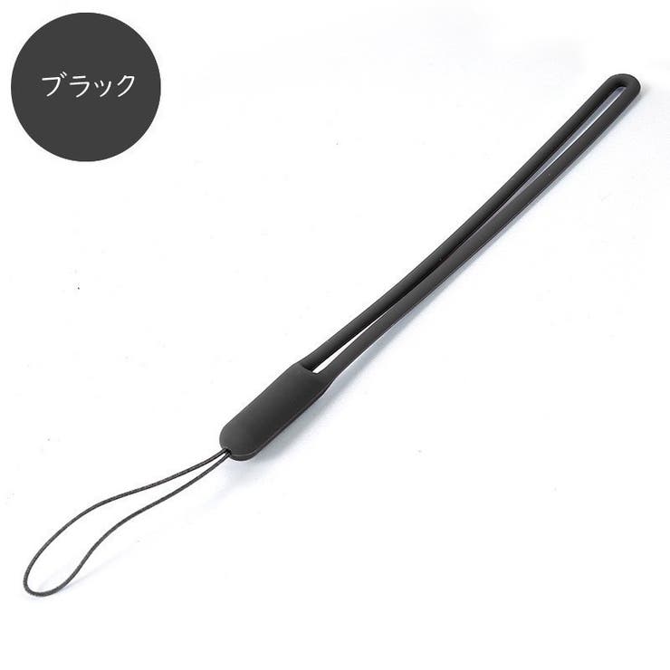 リストストラップ スマホ用ストラップ ユニセックス | PlusNao | 詳細画像9 