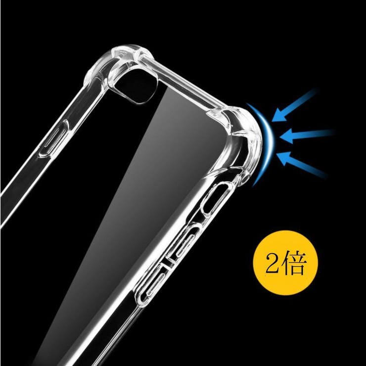 スマートフォンカバー スマートフォン 4つ角 | PlusNao | 詳細画像10 