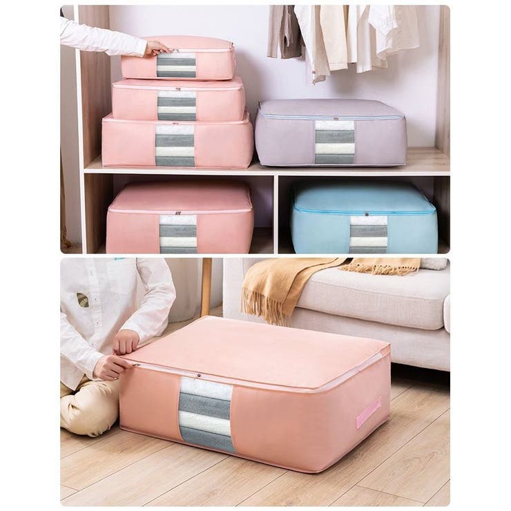 布団収納袋 XLサイズ 不織布 | PlusNao | 詳細画像3 