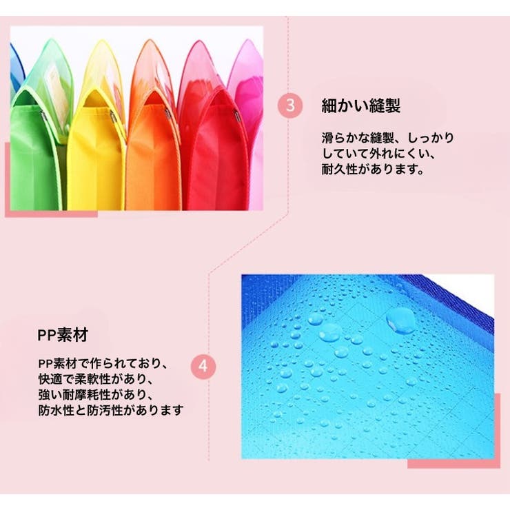 ファイルケース ファイル袋 A5 | PlusNao | 詳細画像10 