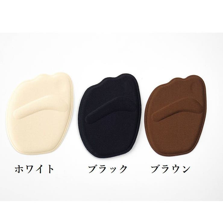 ハーフインソール 中敷き つま先用 | PlusNao | 詳細画像12 