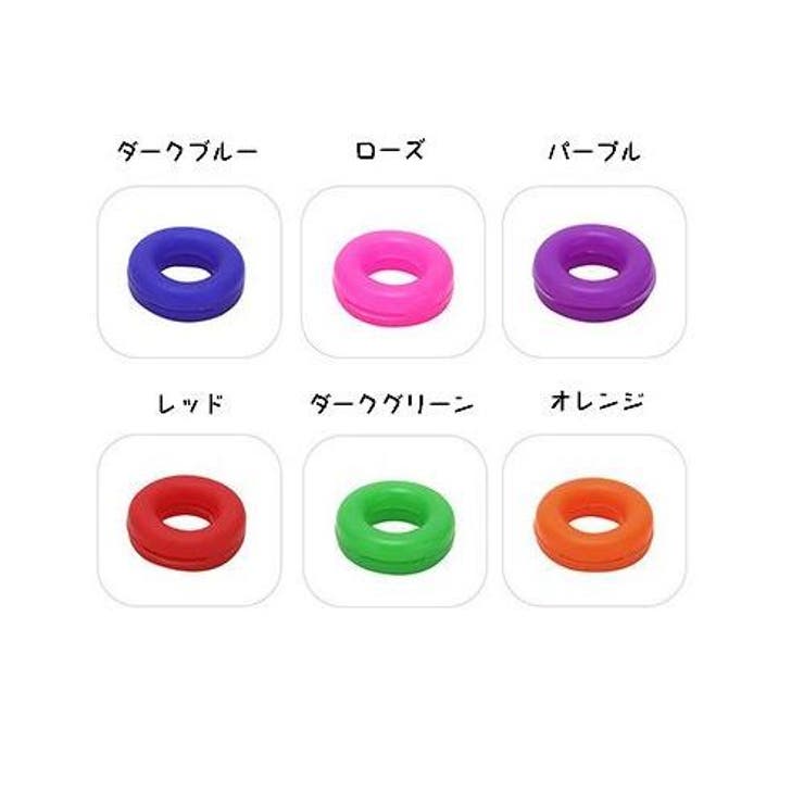 メガネ用固定リング メガネリング 4個セット | PlusNao | 詳細画像19 
