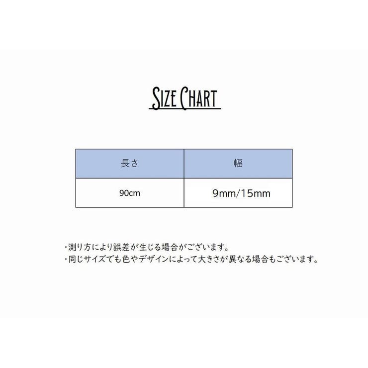 デコレーションシール デコレーションシート フェイクパール | PlusNao | 詳細画像17 