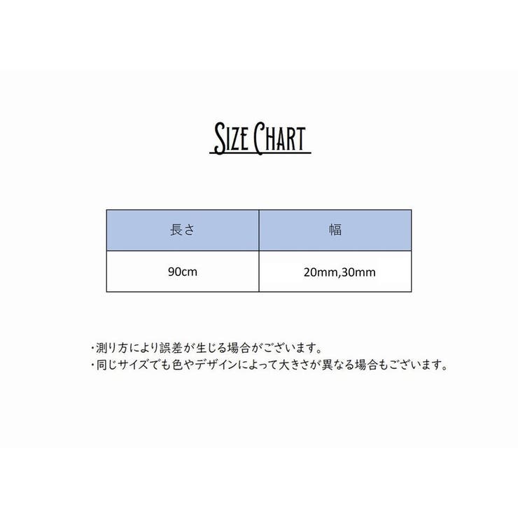 デコレーションシール デコレーションシート フェイクパール | PlusNao | 詳細画像20 