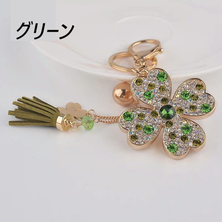 バッグチャーム キーホルダー レディース | PlusNao | 詳細画像3 