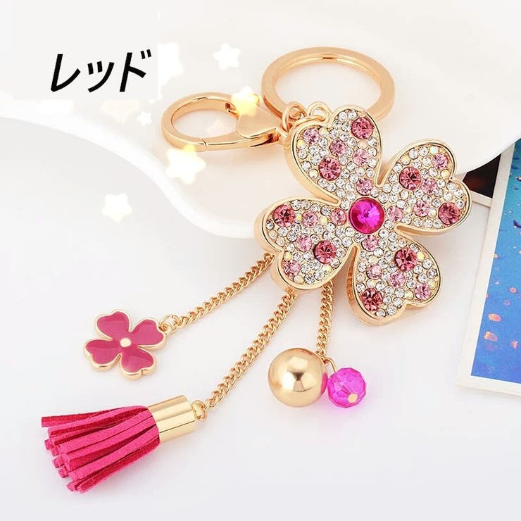 バッグチャーム キーホルダー レディース | PlusNao | 詳細画像4 