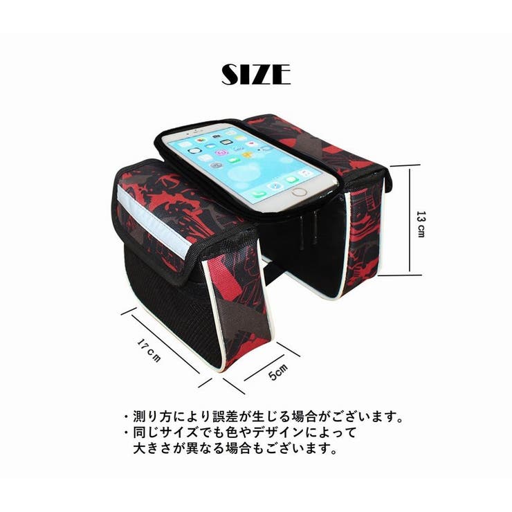 フレームバッグ サイクルバッグ 自転車バッグ | PlusNao | 詳細画像10 