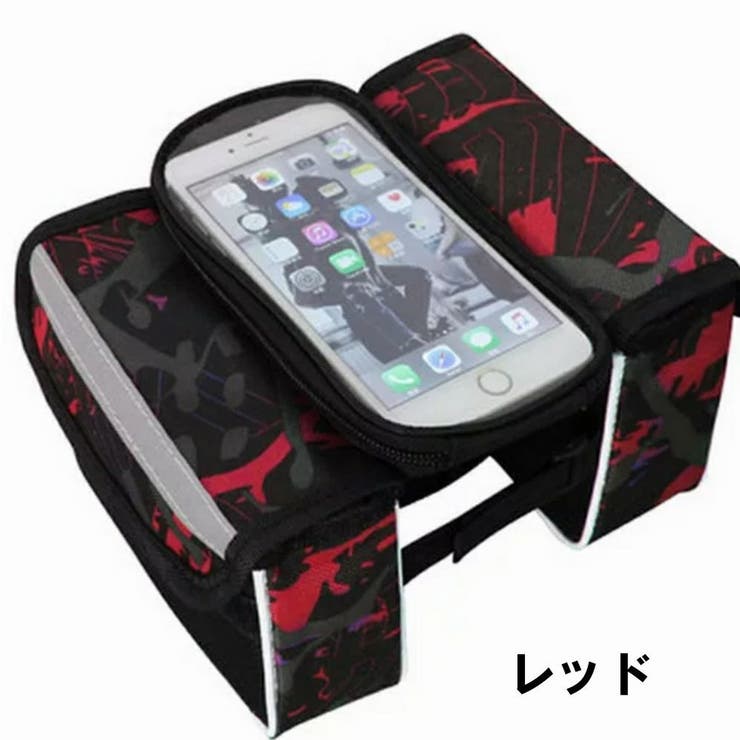 フレームバッグ サイクルバッグ 自転車バッグ | PlusNao | 詳細画像7 