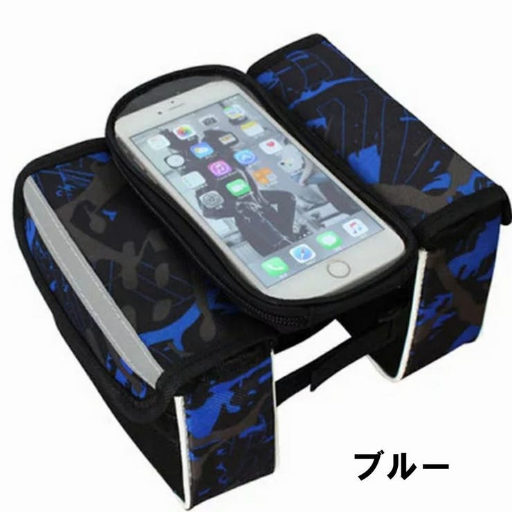 フレームバッグ サイクルバッグ 自転車バッグ | PlusNao | 詳細画像9 