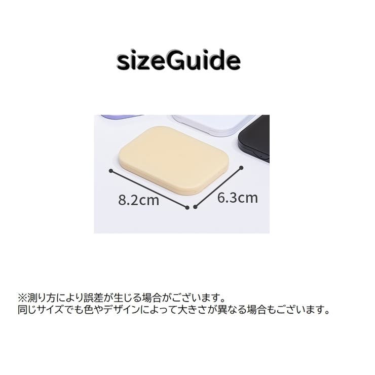 コンパクトミラー クシ付き 手鏡 | PlusNao | 詳細画像13 