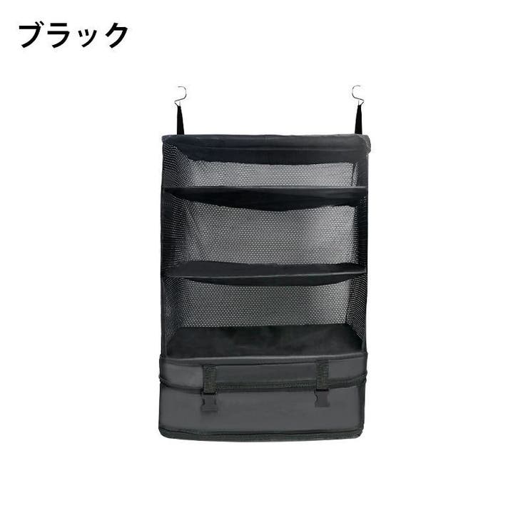 圧縮バッグ トラベルポーチ 衣類収納ラック | PlusNao | 詳細画像15 