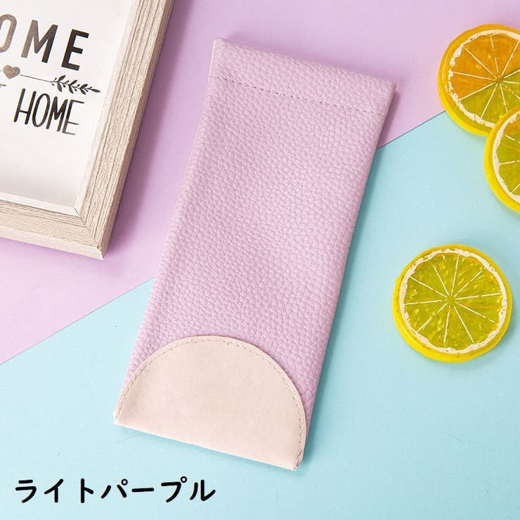 メガネケース おしゃれ レディース | PlusNao | 詳細画像7 