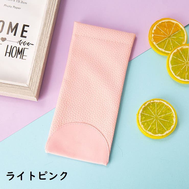 メガネケース おしゃれ レディース | PlusNao | 詳細画像8 