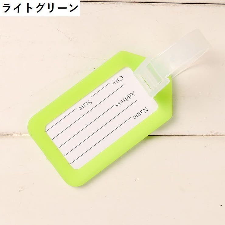 ネームタグ 単品 1個 | PlusNao | 詳細画像15 